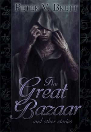 The Great Bazaar and other stories