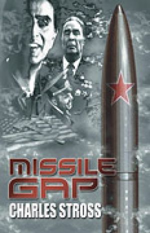 Missile Gap